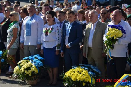 У Житомирі святкують День Незалежності України