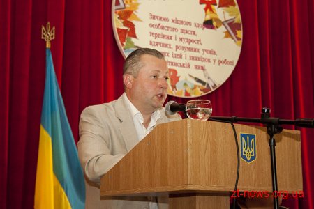 У Житомирі відбулась обласна освітянська конференція