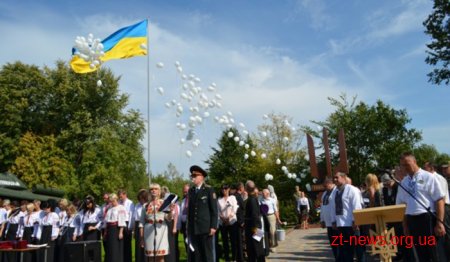Імена 143 загиблих воїнів АТО увіковічені на меморіалі