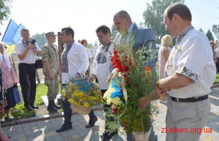 Імена 143 загиблих воїнів АТО увіковічені на меморіалі