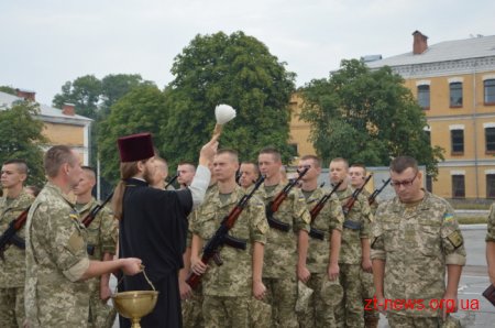 У Житомирі курсанти прийняли присягу на вірність українському народові