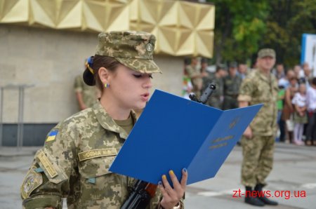 У Житомирі курсанти прийняли присягу на вірність українському народові