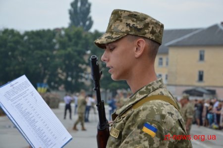 У Житомирі курсанти прийняли присягу на вірність українському народові