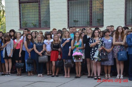 У Житомирі відкрили меморіальну дошку загиблому учаснику АТО Олегу Чернишу