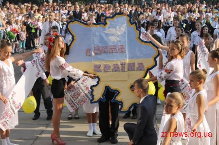 У школах Житомира розпочався новий навчальний рік