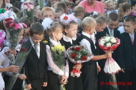 У школах Житомира розпочався новий навчальний рік