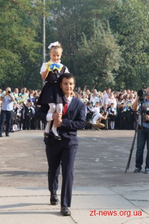 У школах Житомира розпочався новий навчальний рік