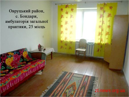 Переселенці в «Тетереві» відмовляються від запропонованого житла