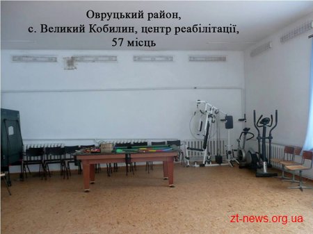 Переселенці в «Тетереві» відмовляються від запропонованого житла