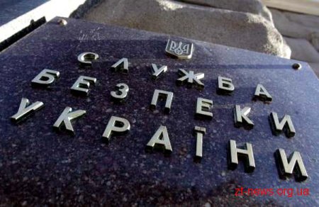 На Житомирщині СБУ оголосила застереження 2 священикам за проросійську пропаганду