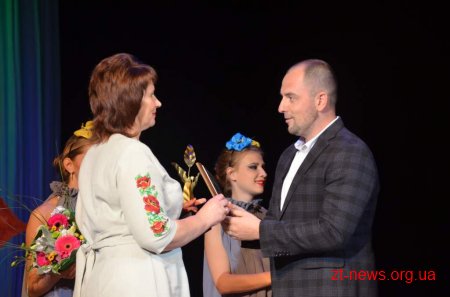 У Житомирі підвели підсумки конкурсу-рейтингу «Гордість міста»