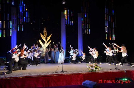 У Житомирі підвели підсумки конкурсу-рейтингу «Гордість міста»