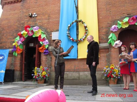 У Житомирі відбувся творчий фестиваль «Житомирська вежа»