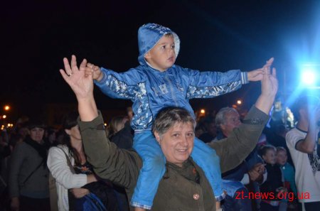 У День міста для житомирян виступила Руслана