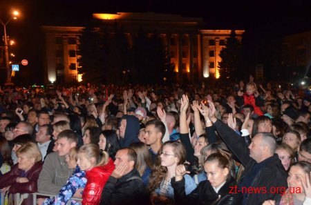 У День міста для житомирян виступила Руслана