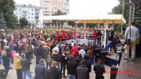 У Житомирі пройшов спортивний фестиваль