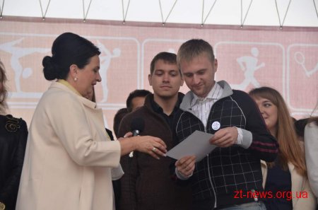 У Житомирі пройшов спортивний фестиваль