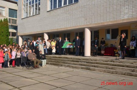 У Житомирі відкрили меморіальну дошку офіцеру Артему Абрамовичу