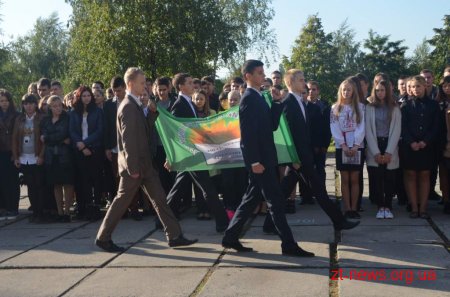 У Житомирі відкрили меморіальну дошку офіцеру Артему Абрамовичу