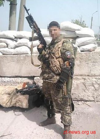 На Житомирщині СБУ оголосила в розшук бойовика т.зв. «ДНР»