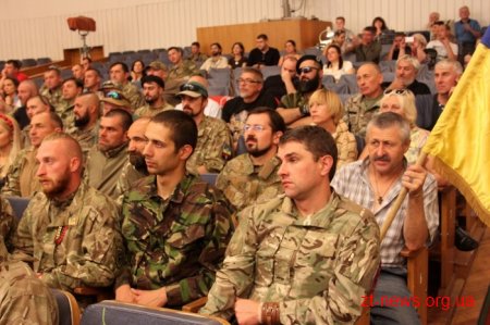 У Житомирі нагородили Народних Героїв України