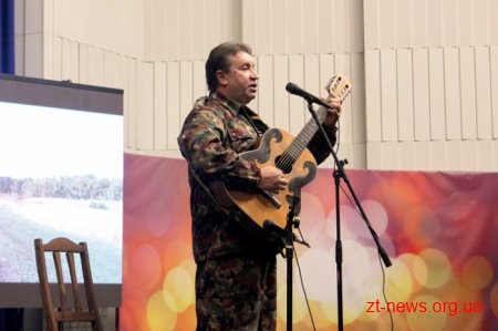 У Житомирі нагородили Народних Героїв України