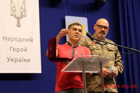 У Житомирі нагородили Народних Героїв України