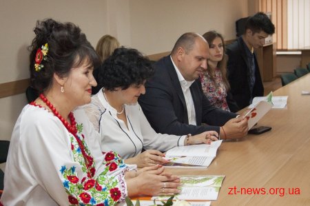 У Житомирі презентували книгу віршів для дітей