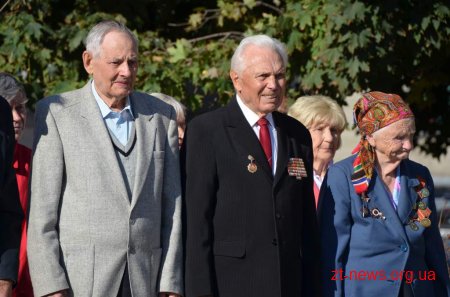 У Житомирі вшанували учасників підпільно-партизанського руху