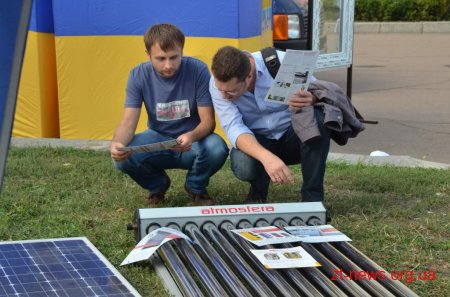 У Житомирі проходить виставка «Ярмарок енергоефективності»