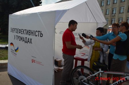 У Житомирі проходить виставка «Ярмарок енергоефективності»