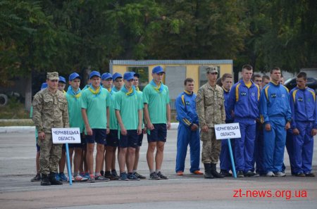 У Житомирі відбулося відкриття фінальних змагань Спартакіади серед допризовної молоді