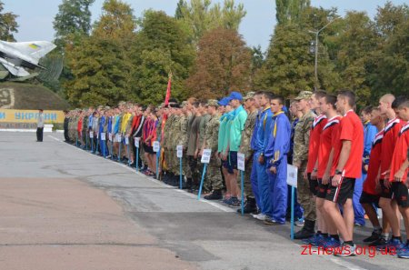 У Житомирі відбулося відкриття фінальних змагань Спартакіади серед допризовної молоді