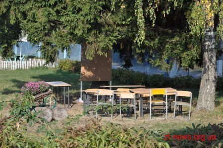 Уроки на відкритому повітрі проводять у Ягнятині