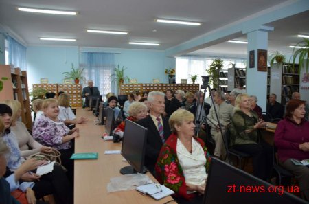 У Житомирі відкрили «Університет для людей поважного віку»