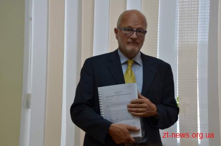 У Житомирі підписали меморандум про співпрацю із швейцарськими спеціалістами з енергозбереження