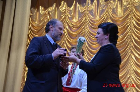 Освітяни міста отримали винагороди за сумлінну працю