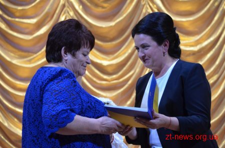 Освітяни міста отримали винагороди за сумлінну працю