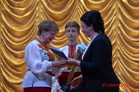 Освітяни міста отримали винагороди за сумлінну працю