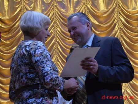 Освітяни міста отримали винагороди за сумлінну працю