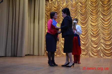 Освітяни міста отримали винагороди за сумлінну працю