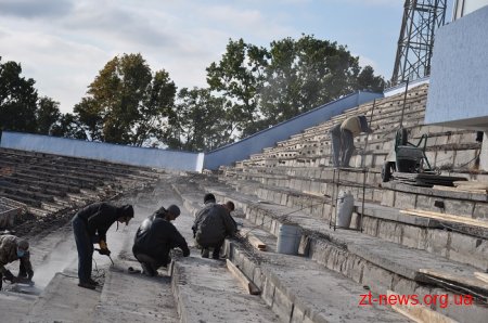 Коли запрацює стадіон «Полісся»?
