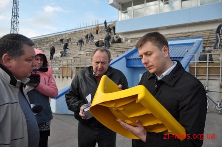 Коли запрацює стадіон «Полісся»?