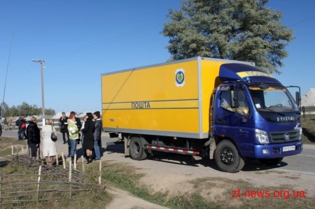 Житомирські поштовики відзначили професійне свято з військовими