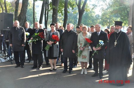 У Житомирi вшанували загиблих бiйцiв