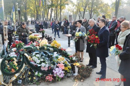 У Житомирi вшанували загиблих бiйцiв