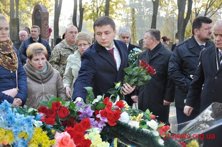 У Житомирi вшанували загиблих бiйцiв
