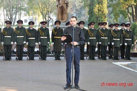 У Житомирi вшанували загиблих бiйцiв