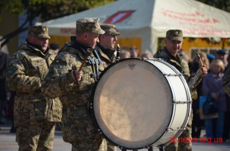 У Житомирі відзначають День захисника України