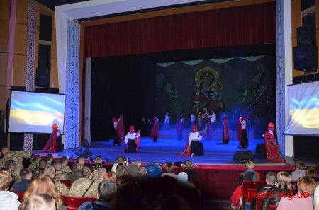 У Житомирі відзначають День захисника України